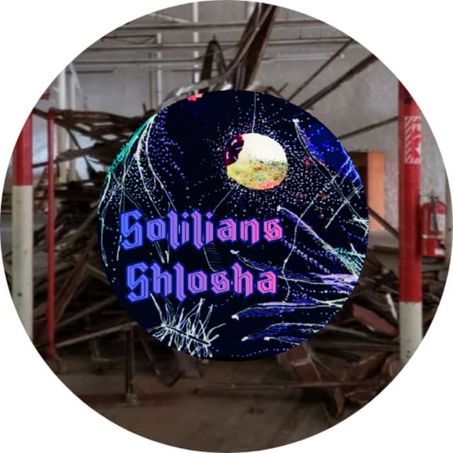 Solilians Slosha / Skyjelly - Challah II b/w Far Boundaries